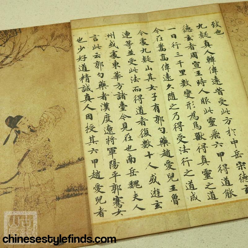 Handmade Antique Chinese Calligraphy Arts Copybook 钟绍京灵飞经小楷古帖字帖抄经本 唐人小楷真迹四十三行 宣纸