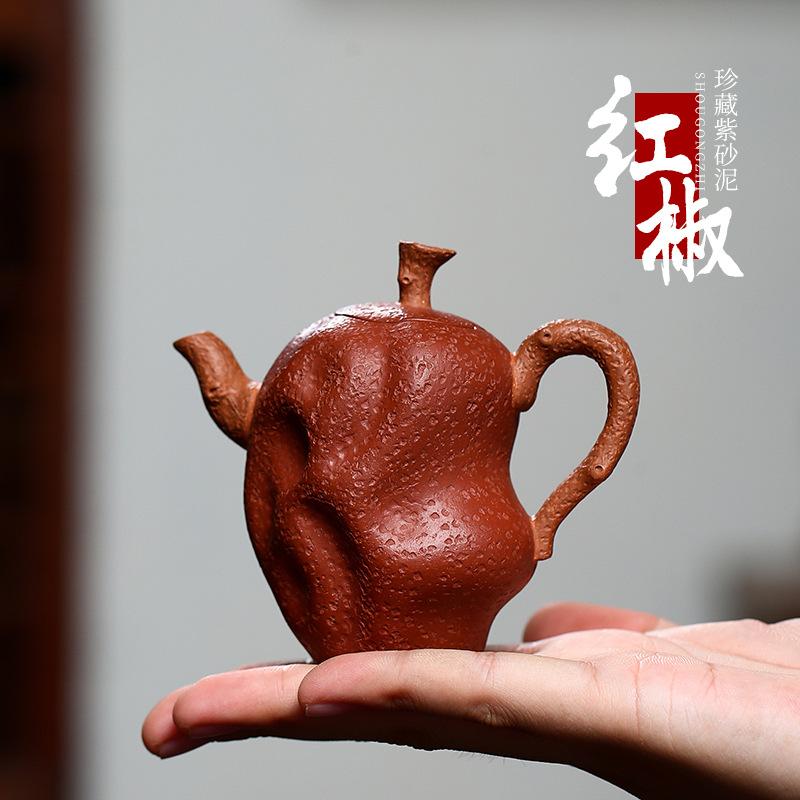 Handmade Yixing Teapot 100cc Purple Clay Zisha Pot Red Date Tea Pot