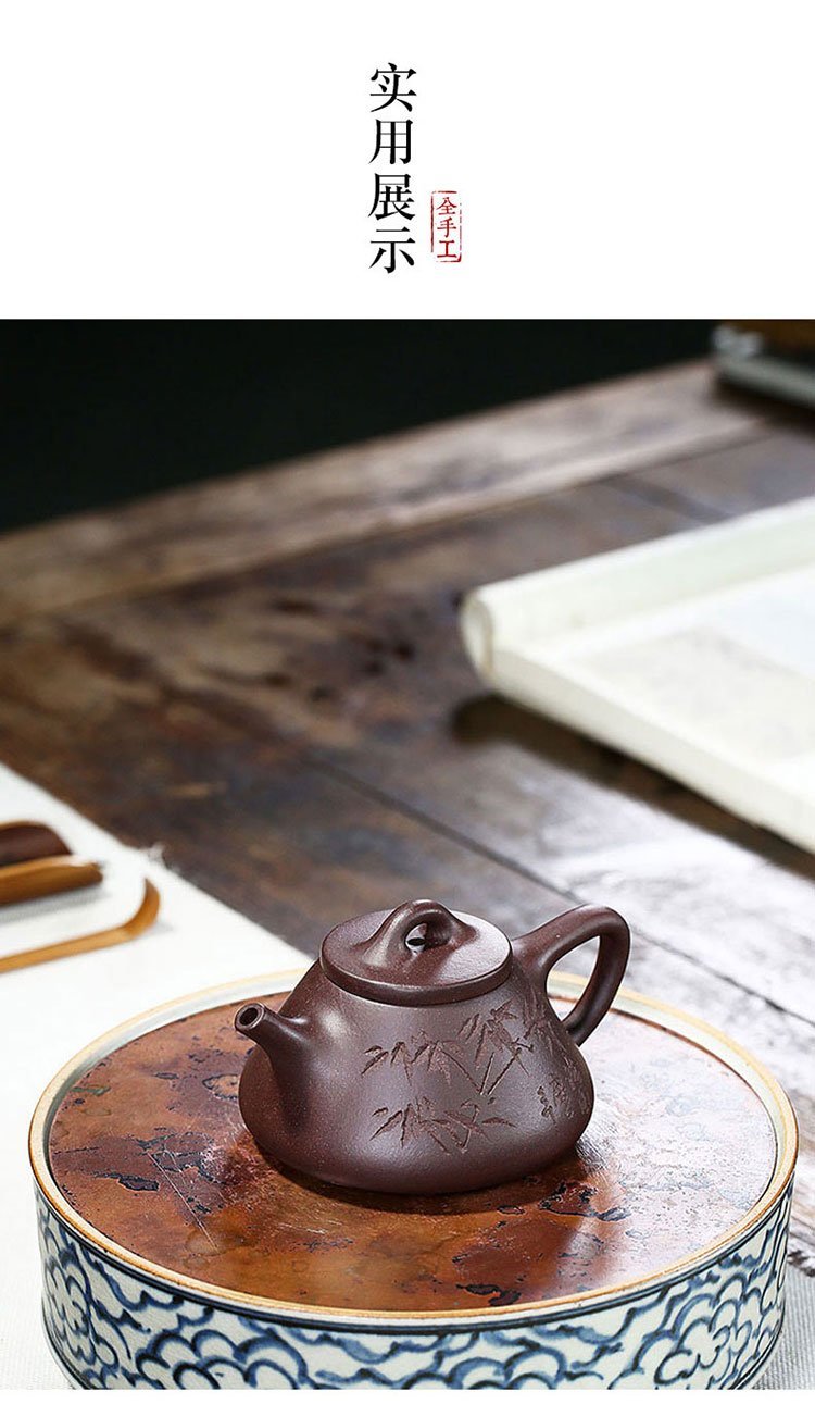 Handmade Yixing Teapot 120cc Purple Clay Zisha Pot Bamboo Shipiao Tea Pot