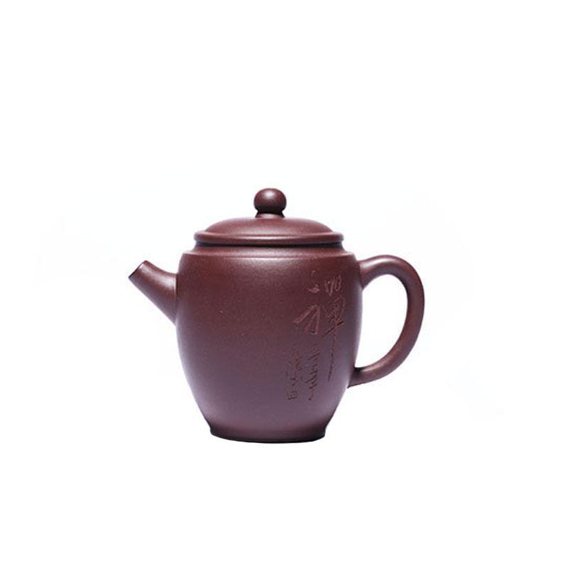 Handmade Yixing Teapot 120cc Purple Clay Zisha Pot Chan Carving Tea Pot