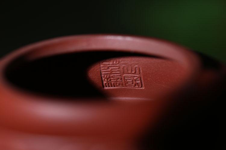 Handmade Yixing Teapot 140cc Purple Clay Zisha Pot Red Clay Dahongpao Pot