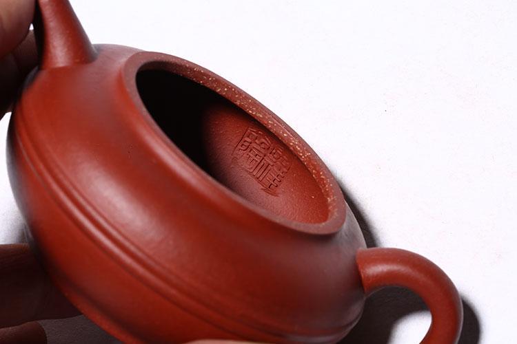 Handmade Yixing Teapot 140cc Purple Clay Zisha Pot Red Clay Shuangxian Tea Pot