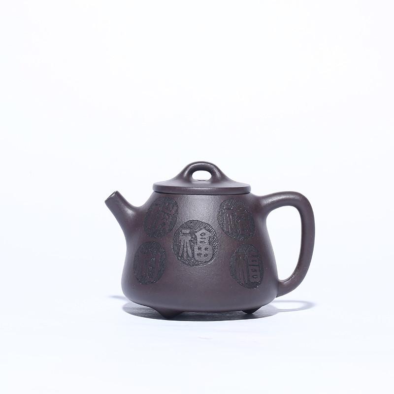 Handmade Yixing Teapot 150cc Purple Clay Zisha Pot Five Fu Shipiao Tea Pot