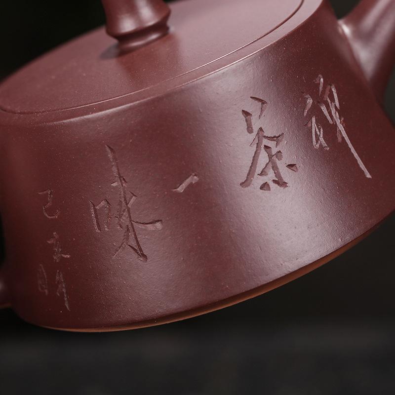 Handmade Yixing Teapot 150cc Purple Clay Zisha Pot Lotus Jinglan Pot
