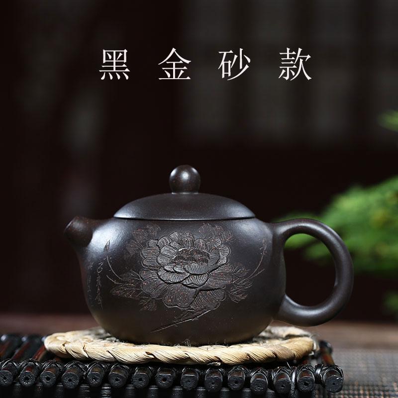 Handmade Yixing Teapot 150cc Purple Clay Zisha Pot Xishi Tea Pot Painting Lotus Flower