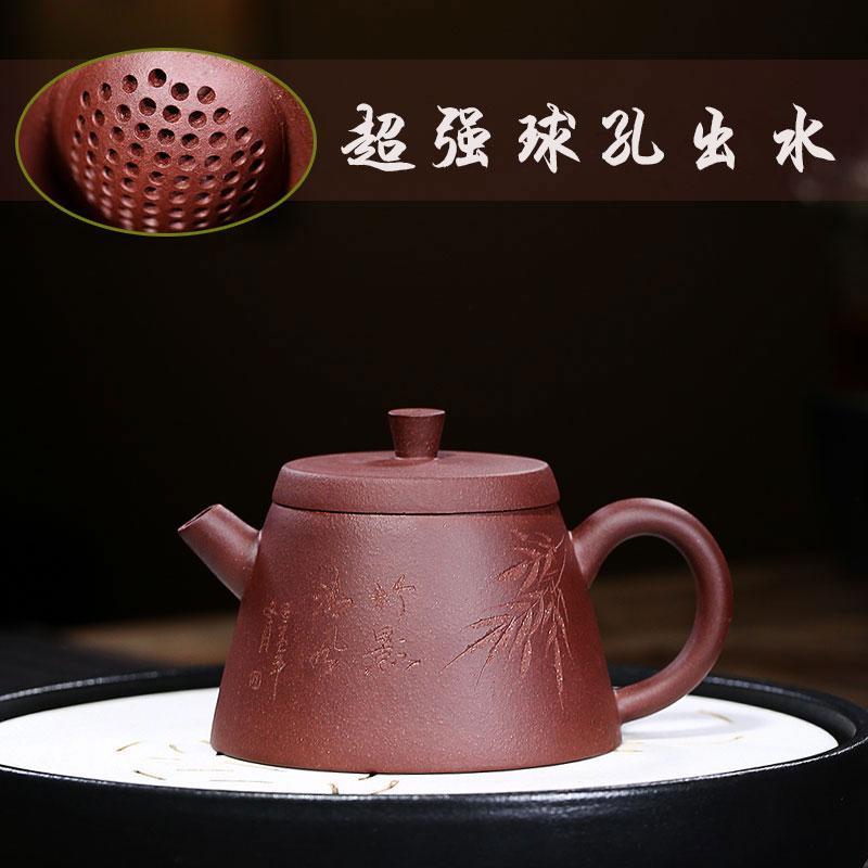 Handmade Yixing Teapot 160cc Purple Clay Zisha Pot Piao Pot Bamboo