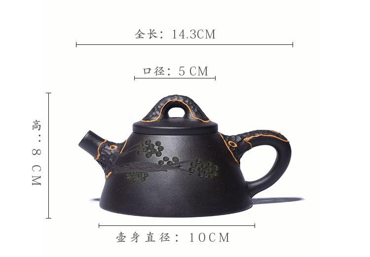 Handmade Yixing Teapot 170cc Purple Clay Zisha Pot Black Clay Pine Carving