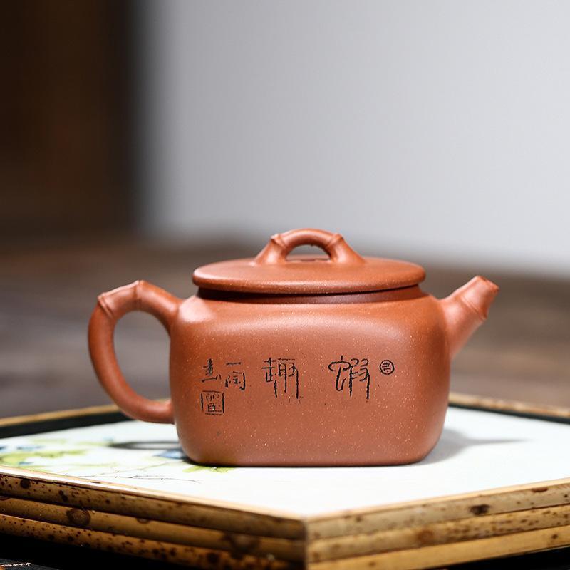 Handmade Yixing Teapot 170cc Purple Clay Zisha Pot Square Shrimp Tea Pot