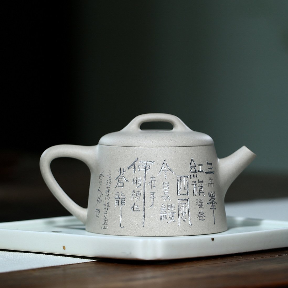 Handmade Yixing Teapot 170cc Purple Clay Zisha Pot White Duan Clay Hanwa Tea Pot 9 Holes