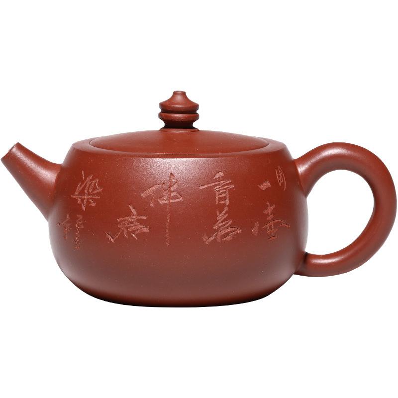 Handmade Yixing Teapot 190cc Purple Clay Zisha Pot Bamboo Tea Pot
