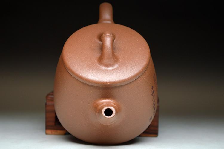 Handmade Yixing Teapot 200cc Purple Clay Zisha Pot Bamboo Painting Tea Pot Duan Clay