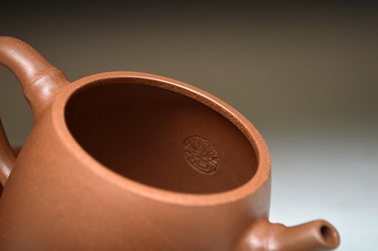 Handmade Yixing Teapot 200cc Purple Clay Zisha Pot Bamboo Painting Tea Pot Duan Clay