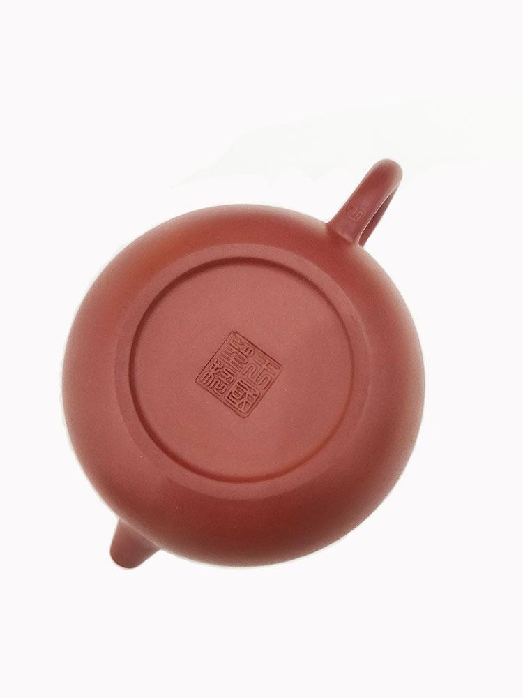 Handmade Yixing Teapot 200cc Purple Clay Zisha Pot Beauty Pot Red Clay Dahongpao