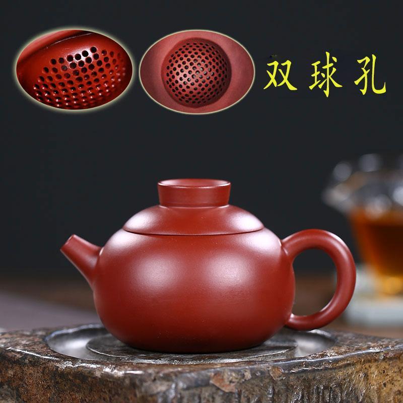 Handmade Yixing Teapot 200cc Purple Clay Zisha Pot Beauty Pot Red Clay Dahongpao