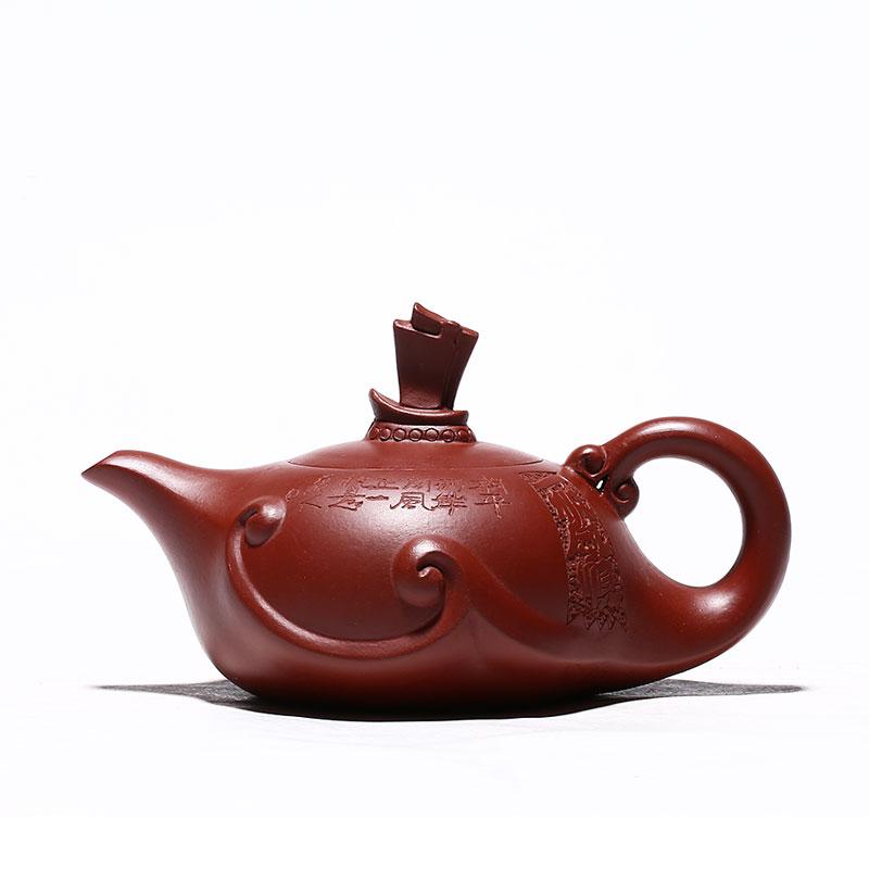Handmade Yixing Teapot 200cc Purple Clay Zisha Pot Best Wish Tea Pot Red Clay