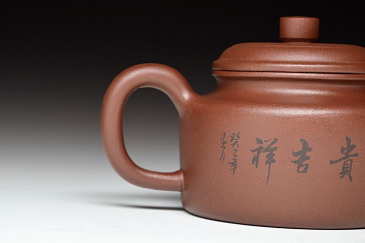 Handmade Yixing Teapot 200cc Purple Clay Zisha Pot Dezhong Painting Pot