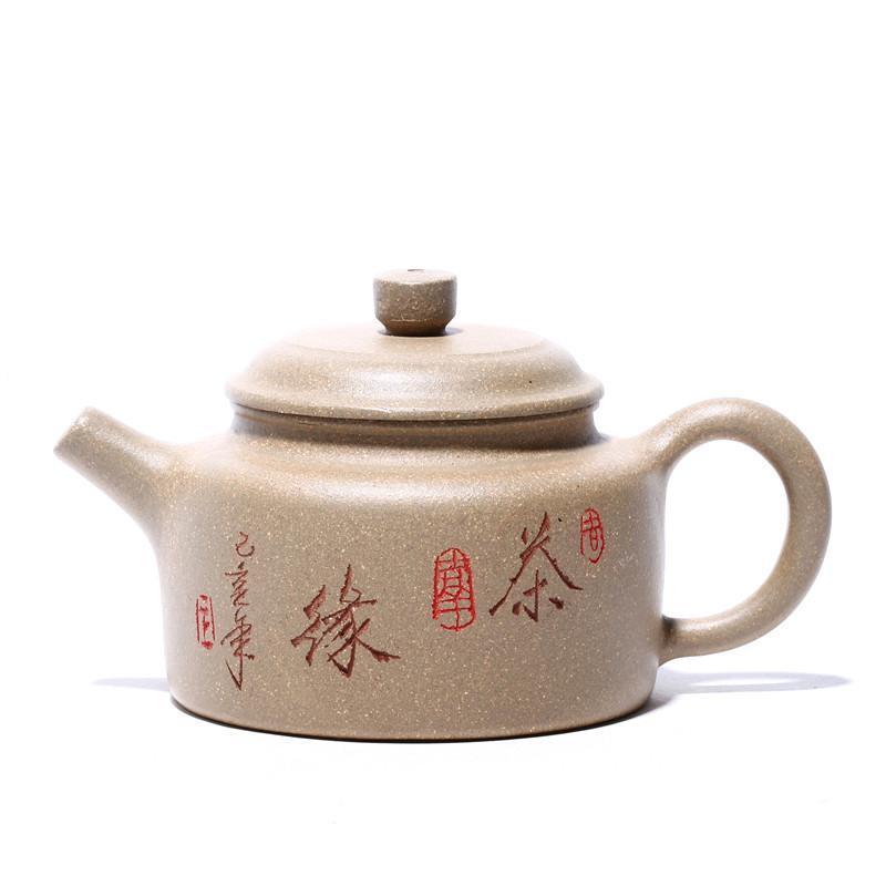 Handmade Yixing Teapot 200cc Purple Clay Zisha Pot Dezhong Tea Pot Duan Clay