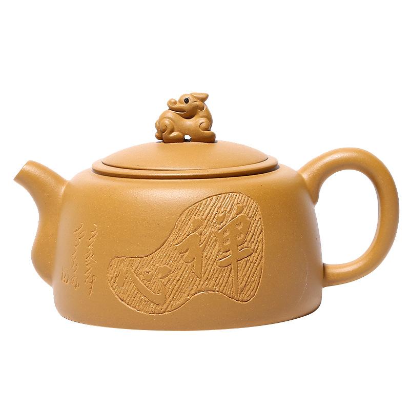 Handmade Yixing Teapot 200cc Purple Clay Zisha Pot Duan Clay Chan Tea Pot