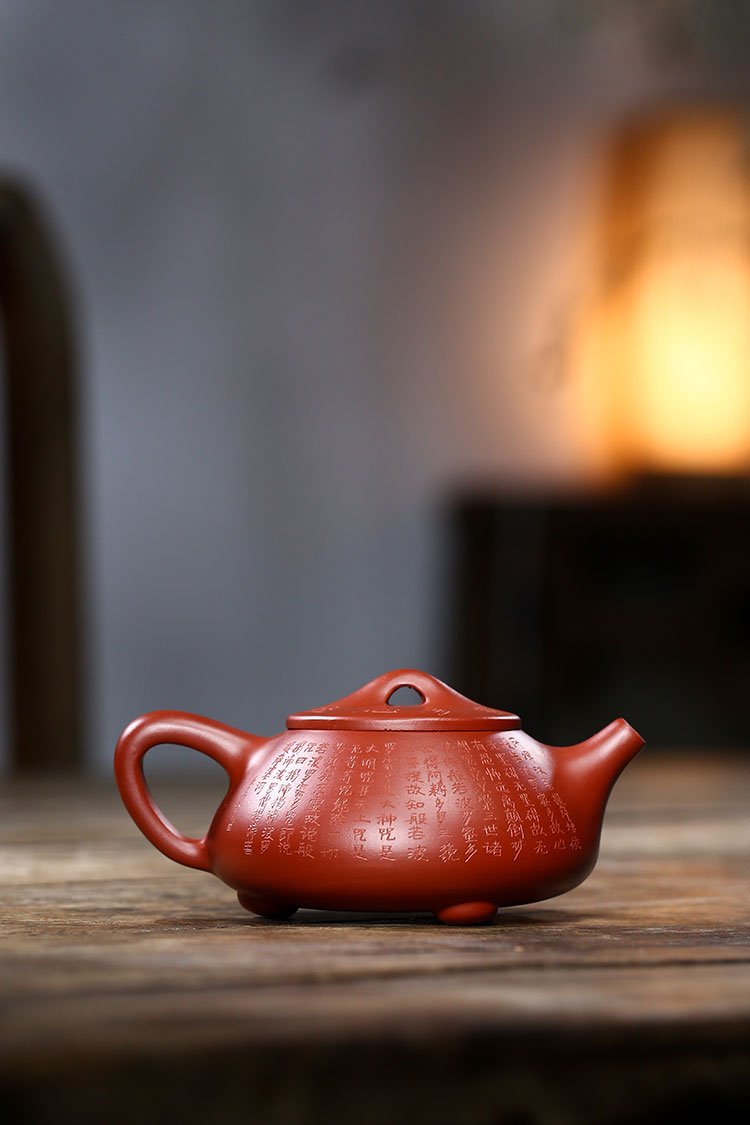 Handmade Yixing Teapot 200cc Purple Clay Zisha Pot Heart Sutra Carving Red Clay Tea Pot