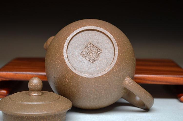 Handmade Yixing Teapot 200cc Purple Clay Zisha Pot Round Pot Duan Clay