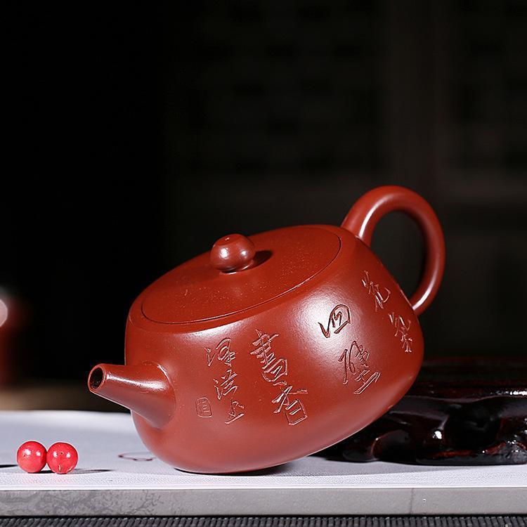 Handmade Yixing Teapot 200cc Purple Clay Zisha Pot Writing Red Clay Tea Pot