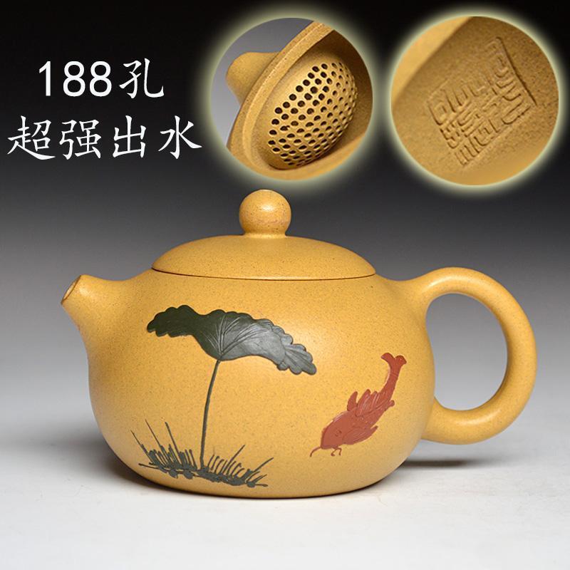Handmade Yixing Teapot 200cc Purple Clay Zisha Pot Xishi Duan Clay Fish Lotus Tea Pot