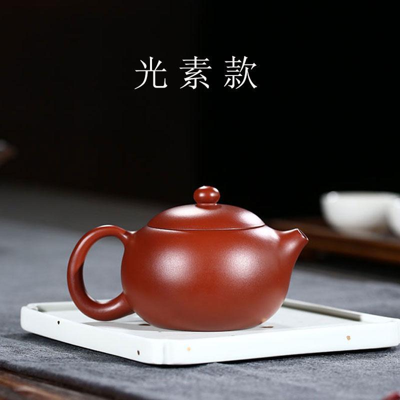 Handmade Yixing Teapot 200cc Purple Clay Zisha Pot Xishi Painting Tea Pot 188 Holes Red Clay