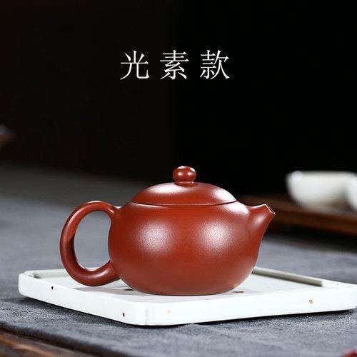 Handmade Yixing Teapot 200cc Purple Clay Zisha Pot Xishi Painting Tea Pot 188 Holes Red Clay