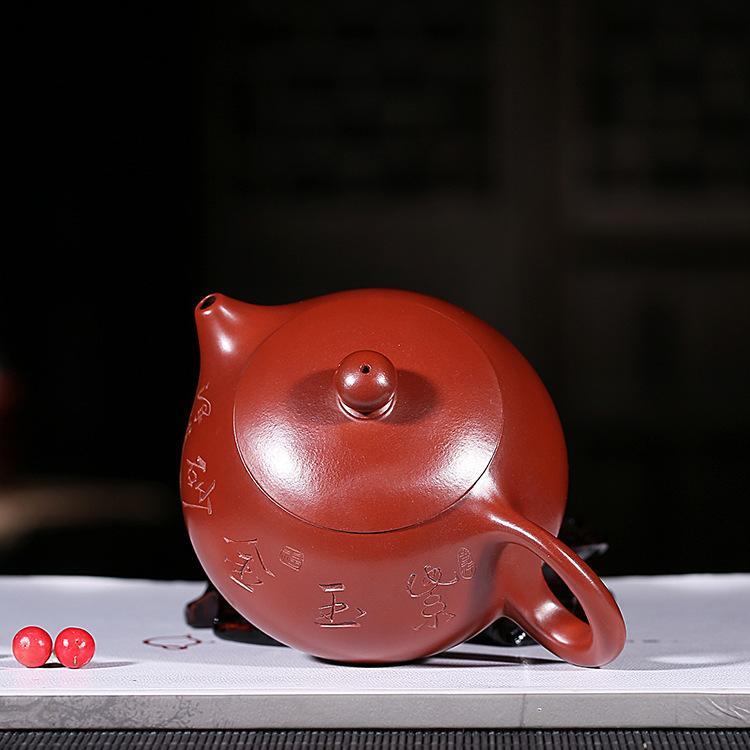 Handmade Yixing Teapot 200cc Purple Clay Zisha Pot Xishi Pot Red Clay