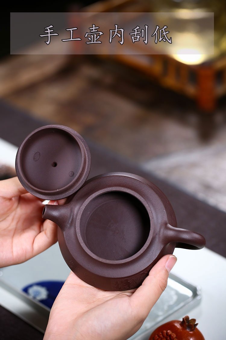 Handmade Yixing Teapot 200cc Purple Clay Zisha Pot Zhou Pan Writing Tea Pot