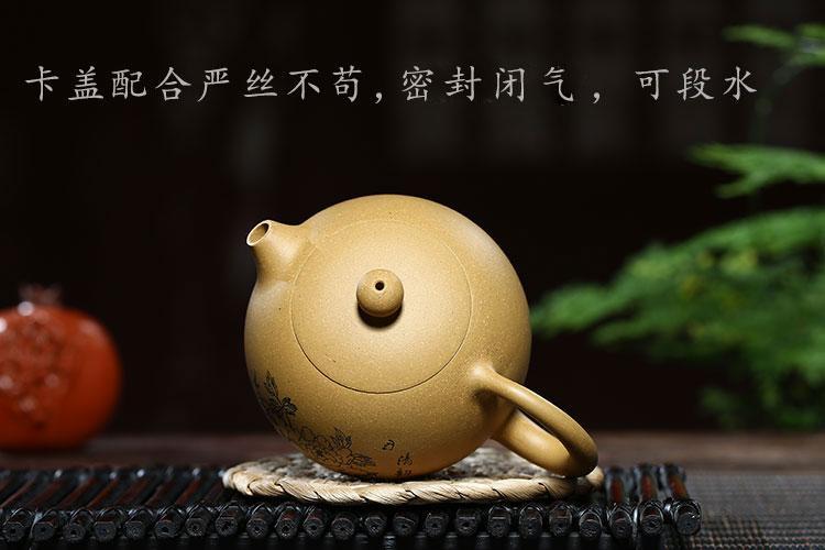 Handmade Yixing Teapot 220cc Purple Clay Zisha Pot Duan Clay Xishi Flower Tea Pot
