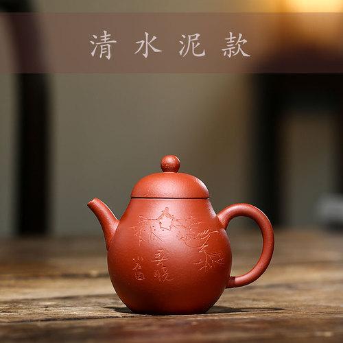 Handmade Yixing Teapot 220cc Purple Clay Zisha Pot High Wendan Tea Pot Duan Clay