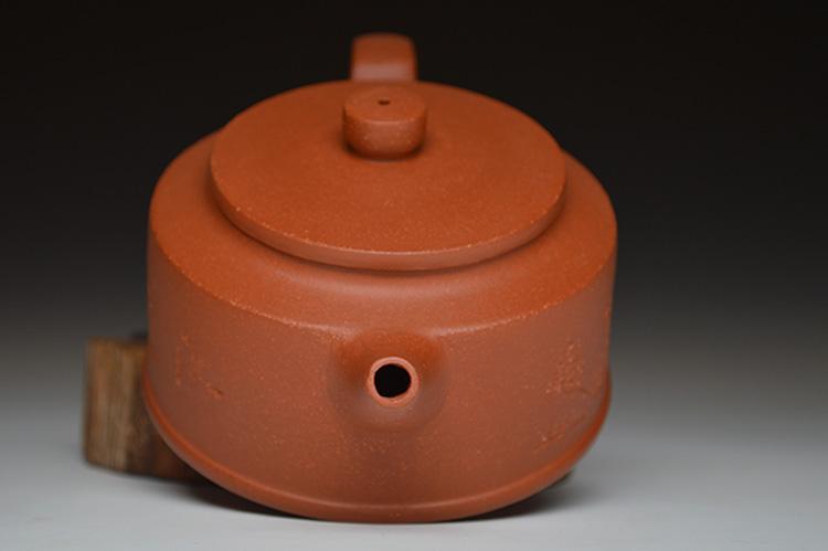 Handmade Yixing Teapot 220cc Purple Clay Zisha Pot Jinglan Tea Pot