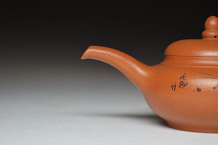 Handmade Yixing Teapot 220cc Purple Clay Zisha Pot Long Mouth Pot