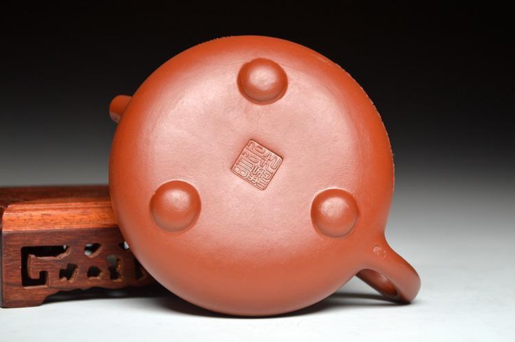 Handmade Yixing Teapot 220cc Purple Clay Zisha Pot Shipiao Pot Painting Red Clay