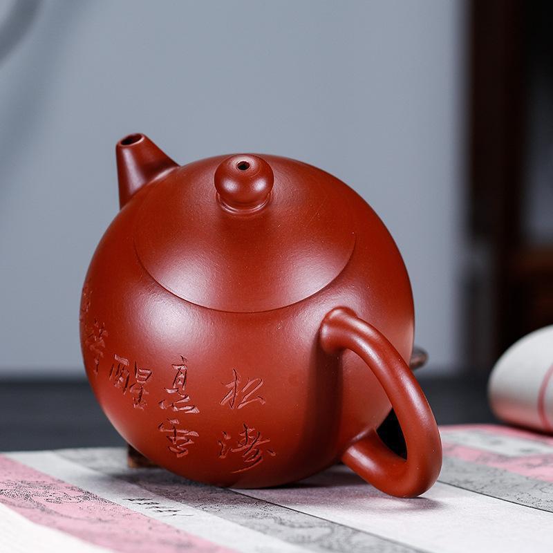 Handmade Yixing Teapot 220cc Purple Clay Zisha Pot Wendan Tea Pot Red Clay