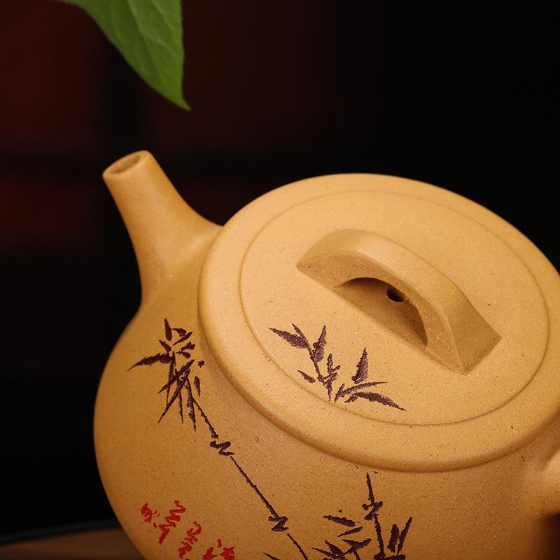 Handmade Yixing Teapot 220cc Purple Clay Zisha Pot Wide Mouth Yellow Pot