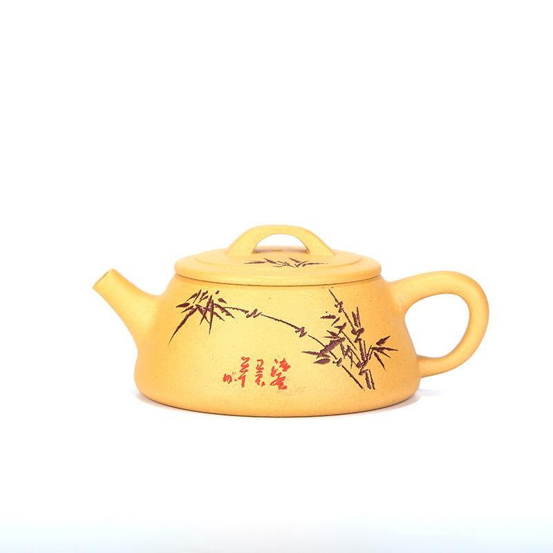 Handmade Yixing Teapot 220cc Purple Clay Zisha Pot Wide Mouth Yellow Pot