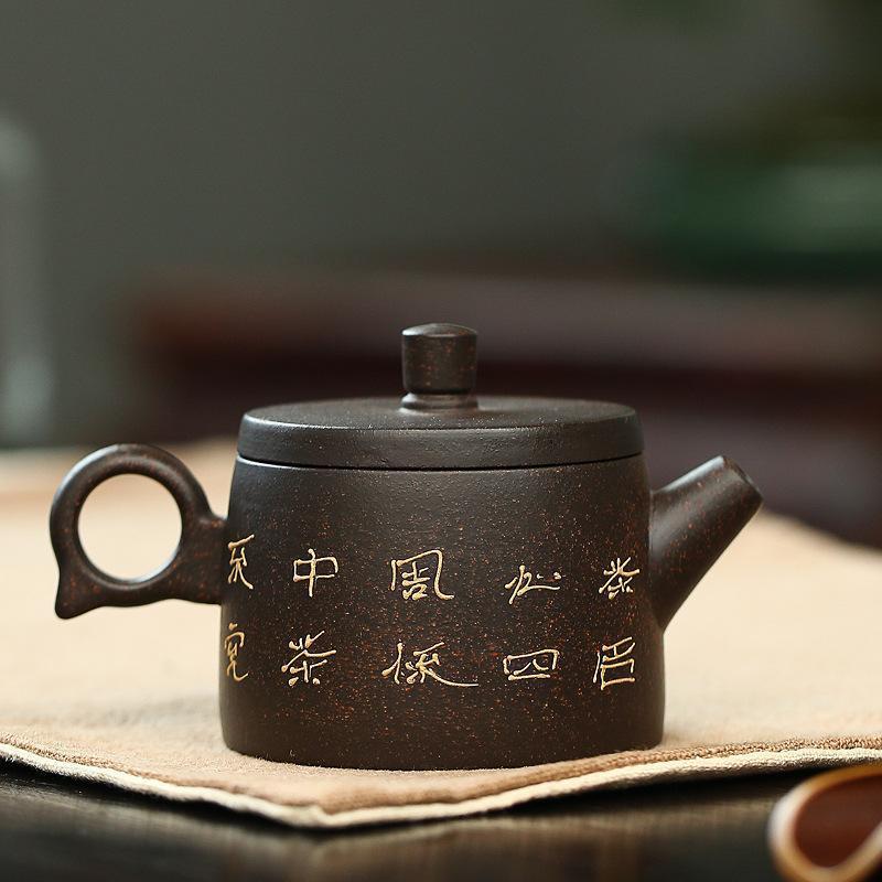 Handmade Yixing Teapot 230cc Purple Clay Zisha Pot Crane Painting Tea Pot