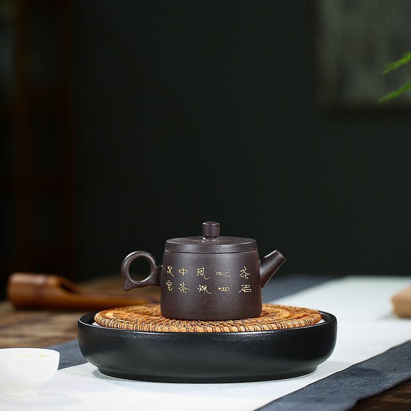 Handmade Yixing Teapot 230cc Purple Clay Zisha Pot Pine Tree Black Clay Tea Pot