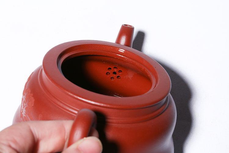 Handmade Yixing Teapot 230cc Purple Clay Zisha Pot Red Clay Dragon Fly Tea Pot