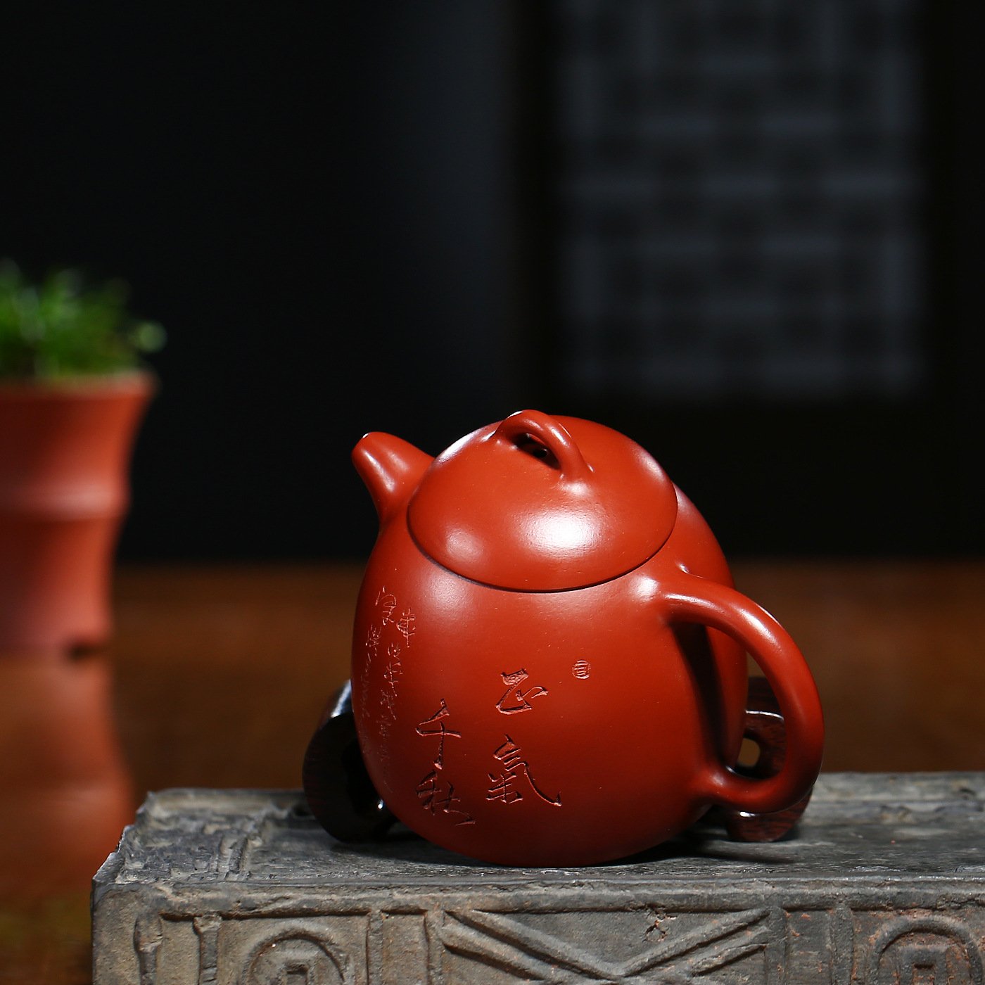 Handmade Yixing Teapot 240cc Purple Clay Zisha Pot Qinquan Dahongpao Red Clay Pot