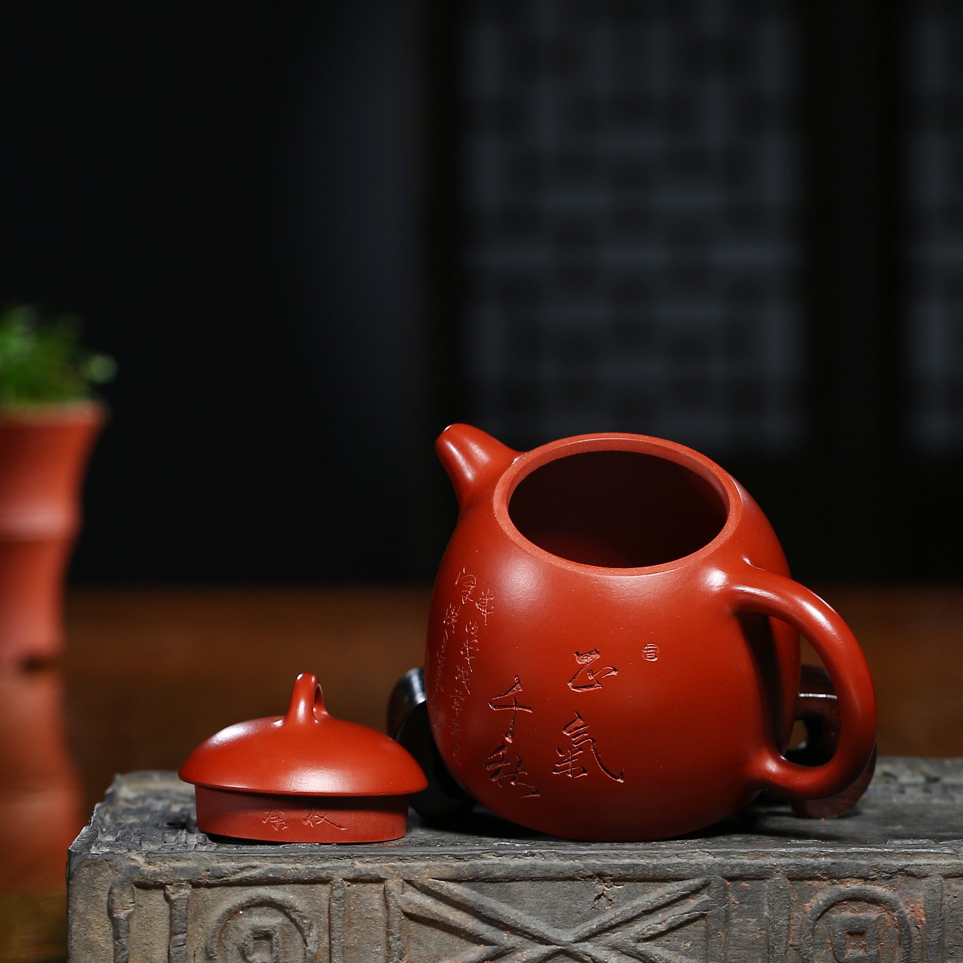 Handmade Yixing Teapot 240cc Purple Clay Zisha Pot Qinquan Dahongpao Red Clay Pot