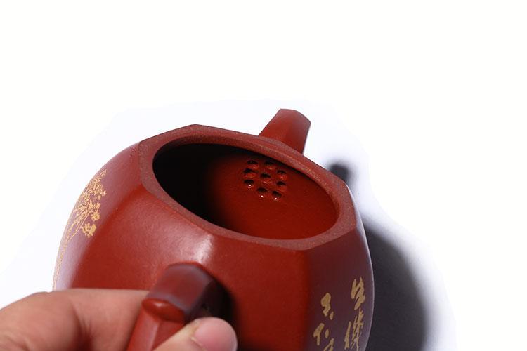 Handmade Yixing Teapot 240cc Purple Clay Zisha Pot Qinquan Pot Painting