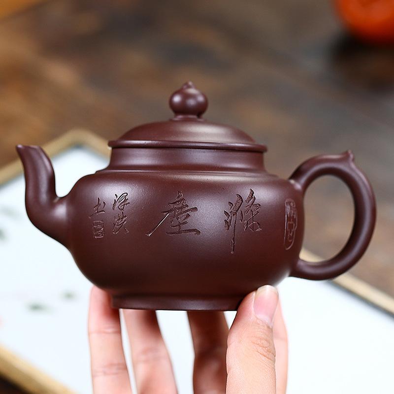 Handmade Yixing Teapot 260cc Purple Clay Zisha Pot Carving Tea Pot