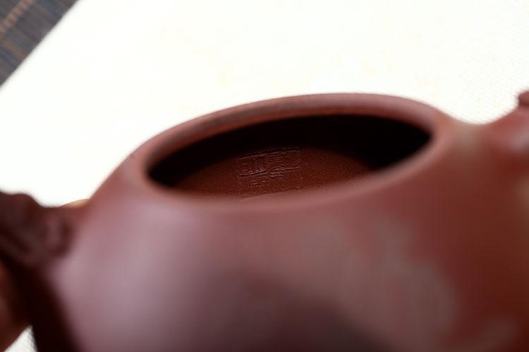 Handmade Yixing Teapot 260cc Purple Clay Zisha Pot Dragon Carving Pot