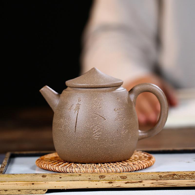 Handmade Yixing Teapot 290cc Purple Clay Zisha Pot Fishman Tea Pot
