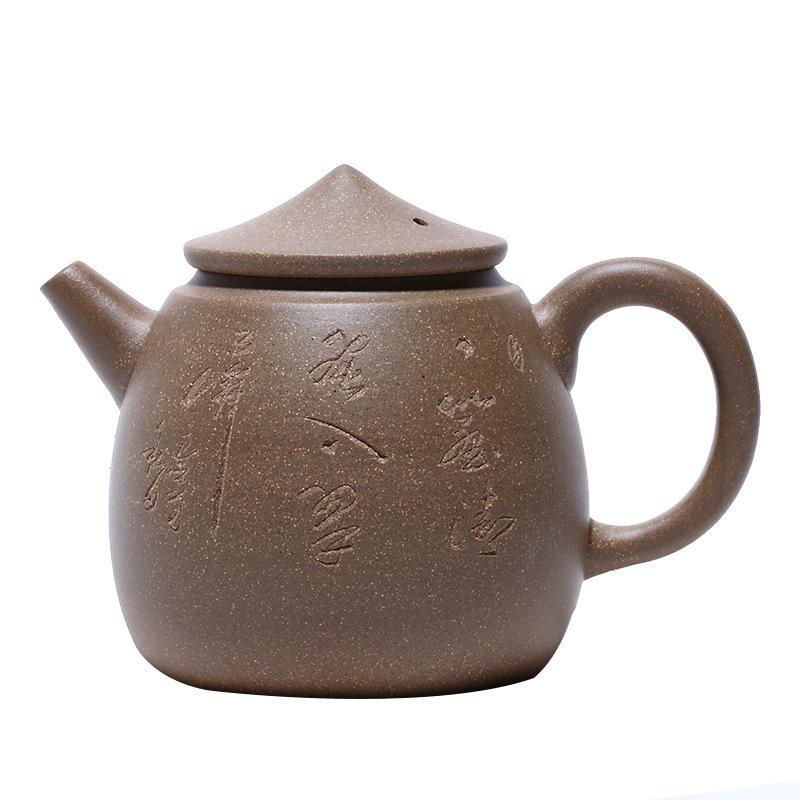 Handmade Yixing Teapot 290cc Purple Clay Zisha Pot Fishman Tea Pot
