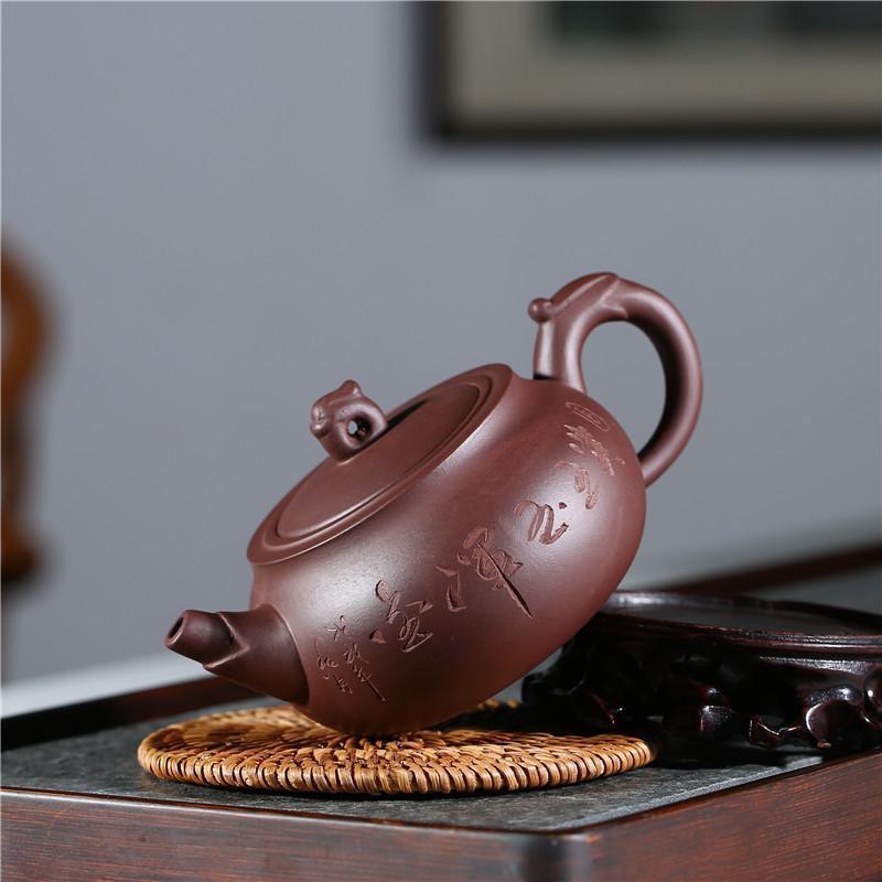 Handmade Yixing Teapot 300cc Purple Clay Zisha Pot 7 Holes Dragon Carving
