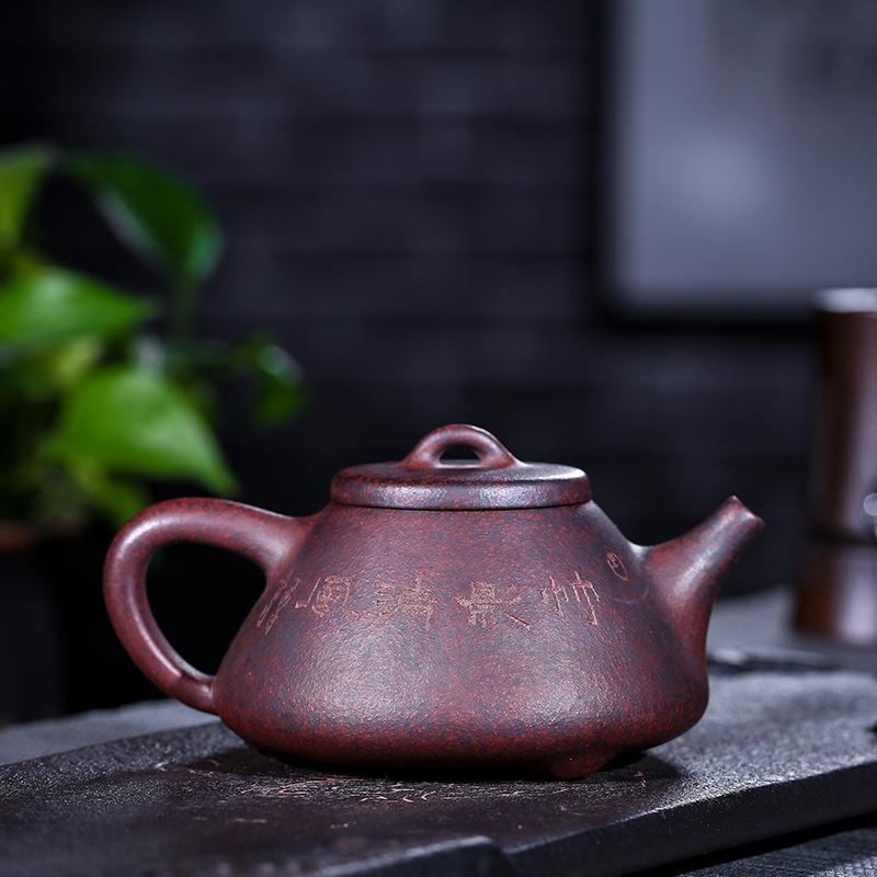 Handmade Yixing Teapot 300cc Purple Clay Zisha Pot Bamboo Shipiao Tea Pot